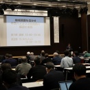 いわて木質バイオマスエネルギーフォーラム