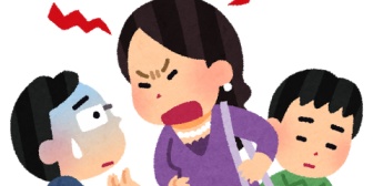 義弟嫁が自分の娘は絶対いじめられないようにしたいと意気込みすぎてむしろモンペ…。娘ちゃんにとっても良くない気がしてならない