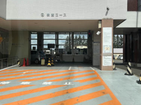 何が本業