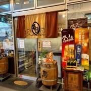 姫路　からあげ丼♪《春日》