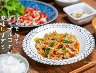 豚肉で作る甘辛プルコギが美味しすぎる（レシピ）と、今日のおべんとう