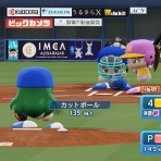 アイマス・ラブライブ　パワプロ選手