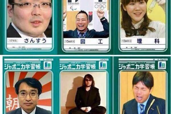 はまこ テラこ浜田もり平の離婚芸人日記 15年08月