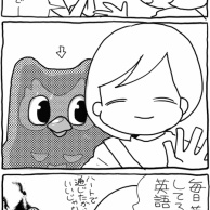 外国人観光客の方に話しかけられたら