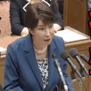 高市早苗：党首討論で暴走しすぎ！マジで年金積立金を円安・金利上昇対策に使ってると金融業界から指摘