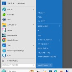 Computer with Audio/Visual
