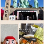 FM Palulun DJ's Blog