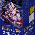 ONE PIECEカードゲーム ブースターパック 蒼海の七傑