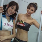 高知東生 Rq五十川敦子のブログとツイッターが発掘される 大人の海外旅行 速報