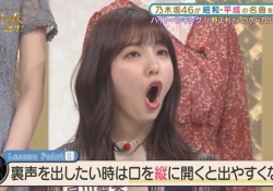 【画像】口を大きく開いた早川聖来さん、最高wwwwwwwww
