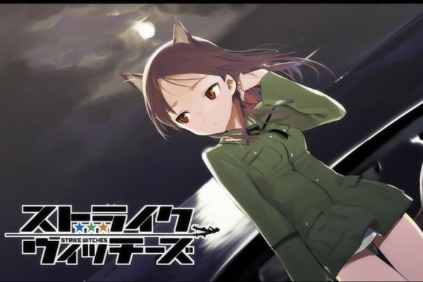 ストライクウィッチーズ 第8話 感想 大切だからこそ忘れることが出来ない X 通りすがりのウサギが見ている