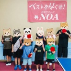 宮城県仙台市の卓球ラウンジノア