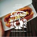 コラボ営業行ってきた。「BAKERY SIBERIA」