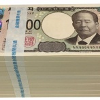 【悲報】cis「日本円は終わった｡減税をはるかに上回る物価高確定で御座います」