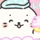 アニメレビュー　『しろたん』 第2話「おなかがぐー」