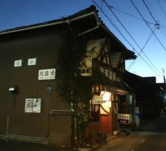 ふられたお店
