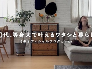 お久しぶりです！