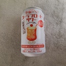 昔懐かしいコーラフロートサワー