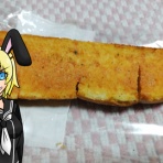 ノーラ少佐の御食事日記