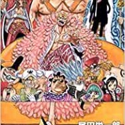 ワンピース のパラミシアとかいう唯一設定に無理がない能力ｗｗｗ Jump ジャンプ 速報