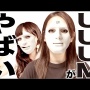 【ガチでヤバイ】UUUM、木下ゆうかさん他大物ユーチューバー達が大量脱退ラッシュ！株価も暴落！15億円借り入れ！　これからどうなってしまうんだ・・・