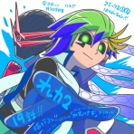 チョコ・レポート