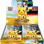 ポケモンカードゲーム MEGA 拡張パック「30th CELEBRATION」