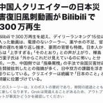 ありとあらゆる全般的ぐちゃぐちゃ