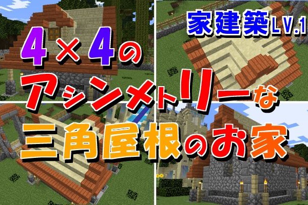 マイクライズム 17年10月