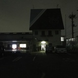 『本日4日(日)全グラウンド使用できる状態です。』の画像