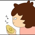 カイエのまにまに自由帳（旧 蓼食う虫もテキサス）