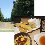 �ءڥ���աۻͳ�ƻ����ն���������ա˽������뤱�ɳ���ڤ�гڤ���륳���������Ӥ���̣�����٤β���