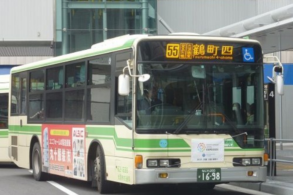 大阪シティバス パートラッピングバス運行開始のお知らせ 最新情報 樋屋製薬株式会社 樋屋奇応丸株式会社
