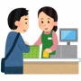 バイト指導者「レジ操作による研修、高校生だと3日。40代だと1週間、60代は半月経っても使い物にならない。これが事実」