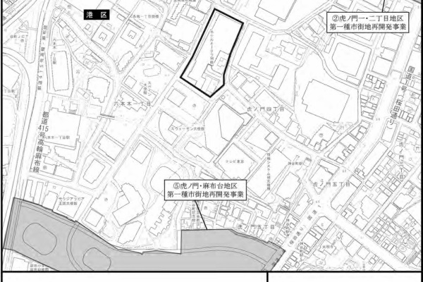 【超レア】六耀社「建築行脚」の［月報］※おまけはなくなりました 住友不動産六本木セントラルタワー】高さ140m (仮称)六本木七