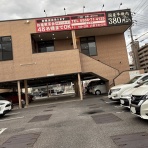 かわうそ、だもんで。