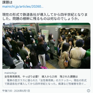 ロボダッチ～タマゴロー～」 小沢さとる 直筆サイン入り／直筆カラー