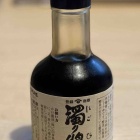 『和歌山県湯浅『角長さん』の、蔵の圧力』の画像