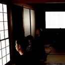 新年1月2日午後にZOOM無料坐禅会がありますー松本自證師