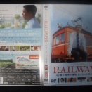 高齢者の再就職を邪魔する“プライド”