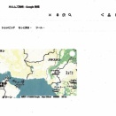 イラン戦争停戦交渉決裂