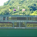 7/13(日)第107回全国高校野球広島大会〝英数学館×市立呉〟戦の観戦(^.-)☆(05)