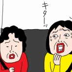 カータンBLOG　あたし・主婦の頭の中