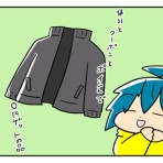 ネトゲやってたら結婚してリアル家族になっちゃった人のブログ