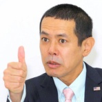 好きなニュースまとめ