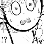 あまのはらじゅんのさまよえる日常