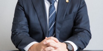 区役所の無料弁護士相談を使ったら、とても不快な経験をした。