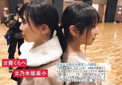 【乃木坂46】向井(152cm)←わかる、与田(153cm)←わかる、岩本(160cm)←は？