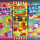 現代の駄菓子レポート93 復活からの新作登場! わいわいバーガーショップ もぎもぎフルーツ にぎにぎおすしやさん グミ 明治チューインガム meigum