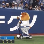 ベイスターズ速報＠なんJ